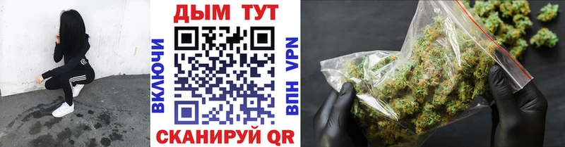 Где можно купить наркотики Краснотурьинск Alpha PVP  mega ссылка  ГАШИШ  Марихуана  Мефедрон 