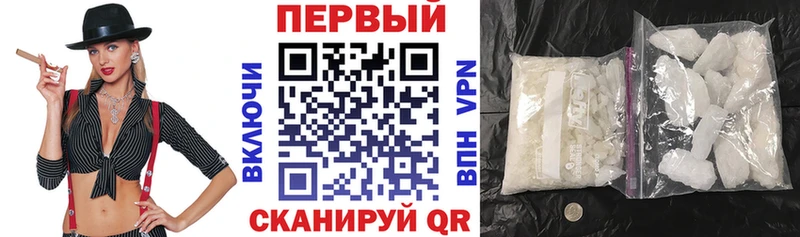 кракен маркетплейс  Краснотурьинск  АМФЕТАМИН 97% 