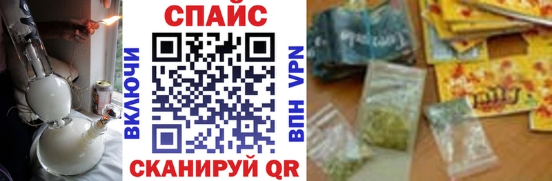 БУТИРАТ вода  Краснотурьинск 