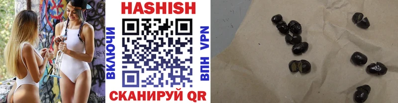ГАШИШ убойный  Краснотурьинск 