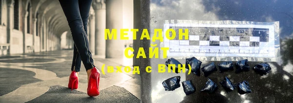 марки nbome Алексеевка