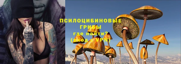 марки nbome Алексеевка