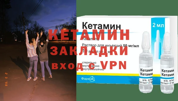 соль ск Алзамай