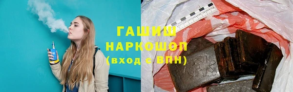 марки nbome Алексеевка