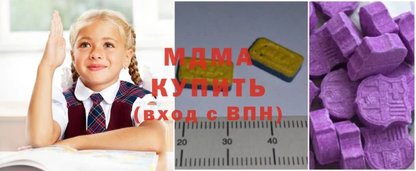 2c-b Сафоново