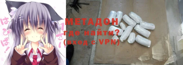 эйфоретик Алексин
