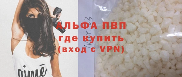 соль ск Алзамай
