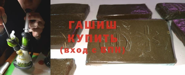 соль ск Алзамай
