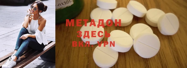марки nbome Алексеевка