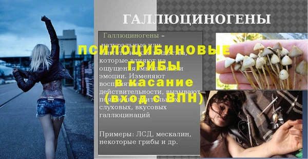марки nbome Алексеевка