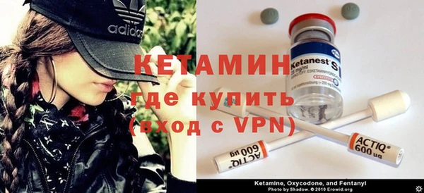 эйфоретик Алексин