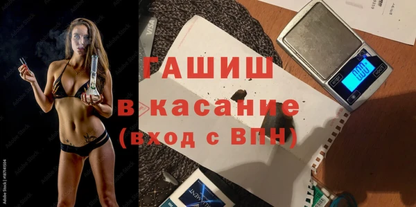 марки nbome Алексеевка
