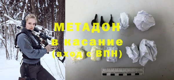 соль ск Алзамай