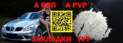 дмт Свободный