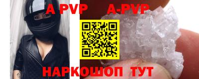 дмт Свободный