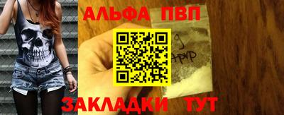 дмт Свободный