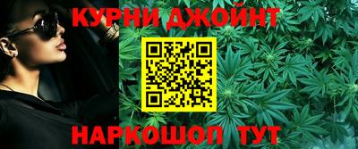 мет Северобайкальск