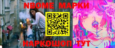 метадон Севастополь