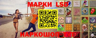 мет Северобайкальск