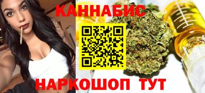 метадон Севастополь