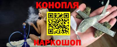 мет Северобайкальск