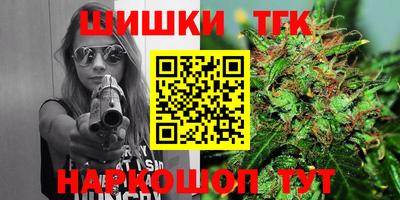 метадон Севастополь