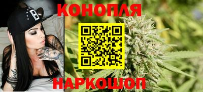 метадон Севастополь