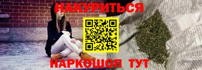 дмт Свободный