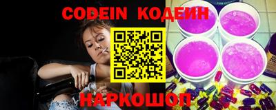 дмт Свободный