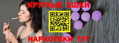 дмт Свободный