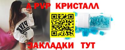 дмт Свободный