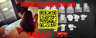 метадон Севастополь
