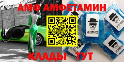 метадон Севастополь