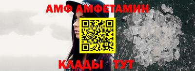 метадон Севастополь