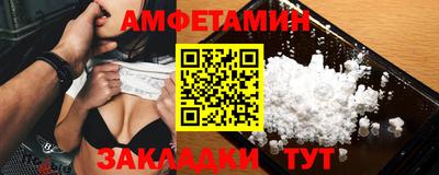 метадон Севастополь