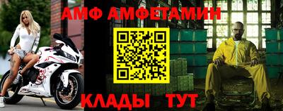метадон Севастополь