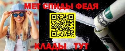 дмт Свободный