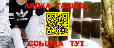 метадон Севастополь