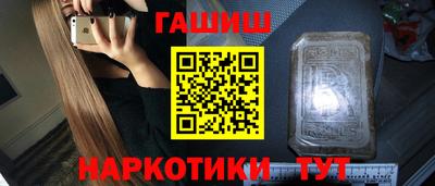 дмт Свободный