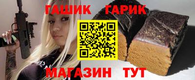 дмт Свободный