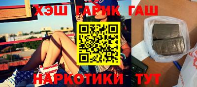 метадон Севастополь
