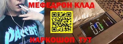дмт Свободный