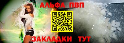 дмт Свободный