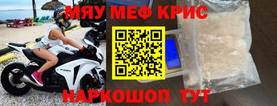 метадон Севастополь