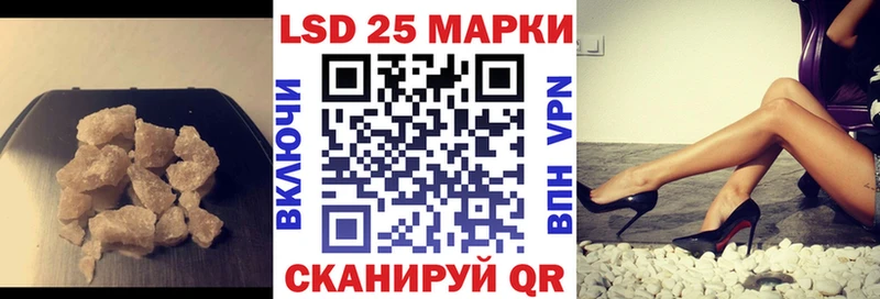LSD-25 экстази кислота  сколько стоит  Краснотурьинск 