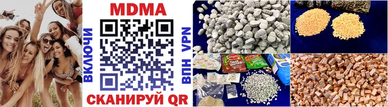hydra зеркало  Краснотурьинск  МДМА crystal  как найти закладки 