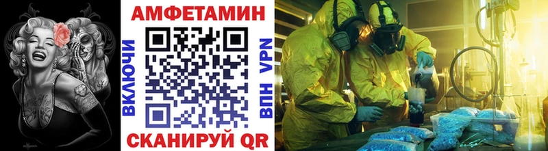 ОМГ ОМГ вход  Краснотурьинск  МЕТАМФЕТАМИН витя  даркнет сайт 