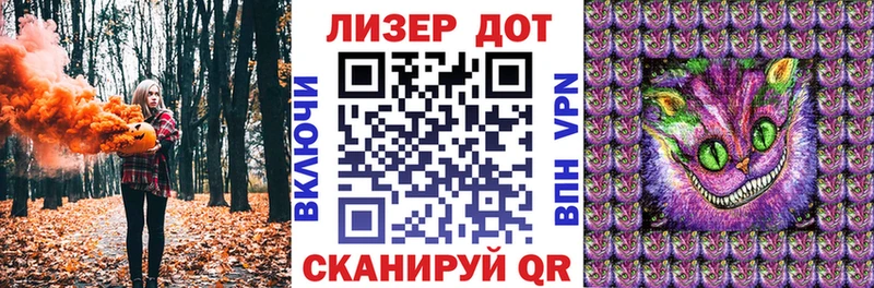 где найти   Краснотурьинск  Марки N-bome 1,5мг 