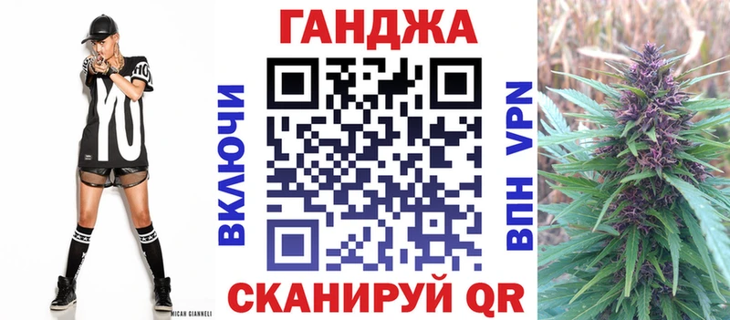 Бошки Шишки тримм  Краснотурьинск 