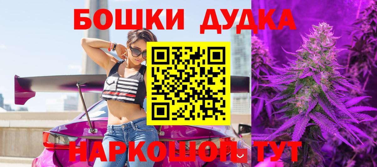 Канабис индика Краснотурьинск